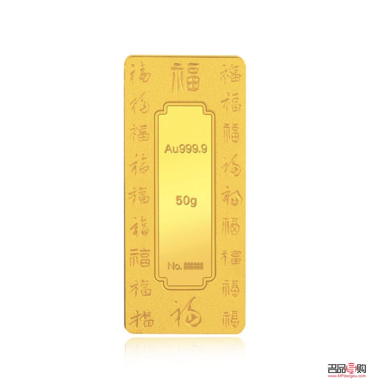 菜百投资金条100克多少钱(菜百投资金条50克)
