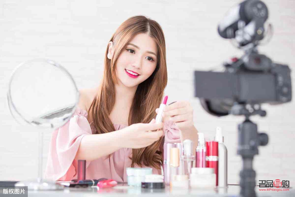 彩妆怎么拿货直播(彩妆怎么拿货直播卖货)