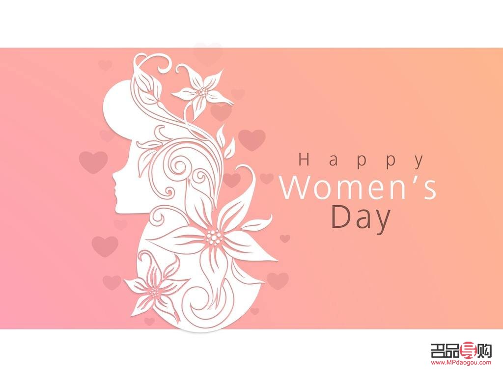 政府三八节送什么礼物(政府三八节送什么礼物比较好)