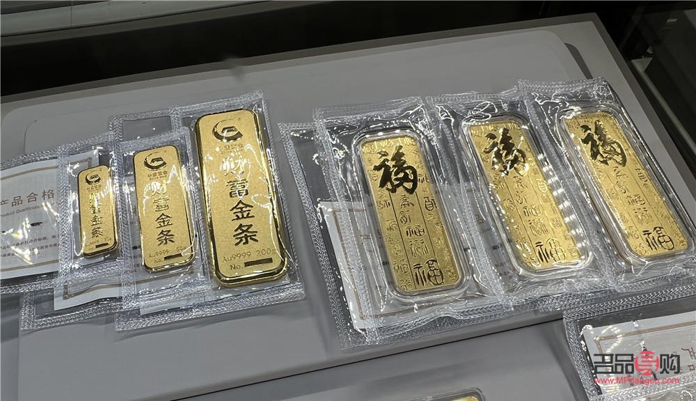 <h3>中国黄金投资金条价格走势分析</h3>