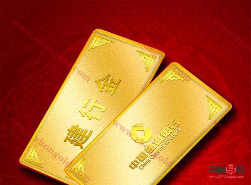 <h3>中国银行黄金金条回收服务详解</h3>