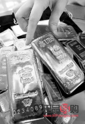 菜百投资金条今日行情分析