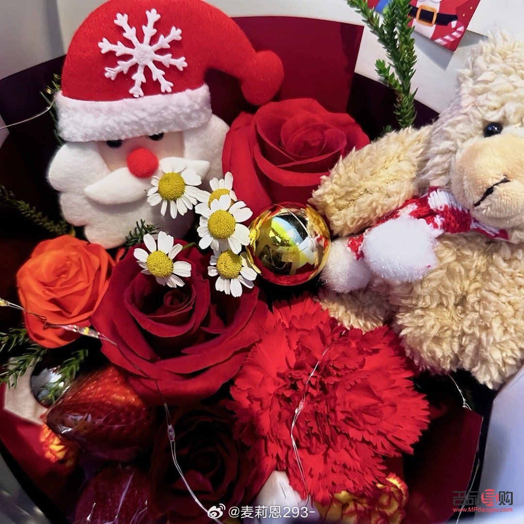 <h3>爸爸又送别人什么礼物？</h3>