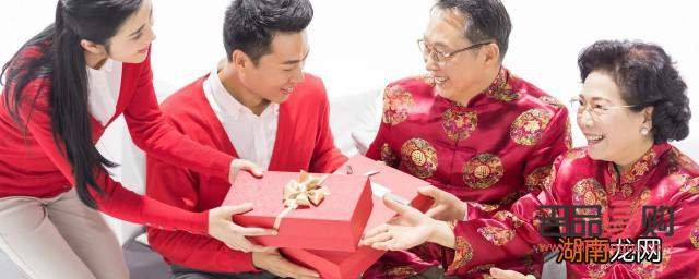 长辈66岁送什么礼物(长辈66岁送什么礼物好)