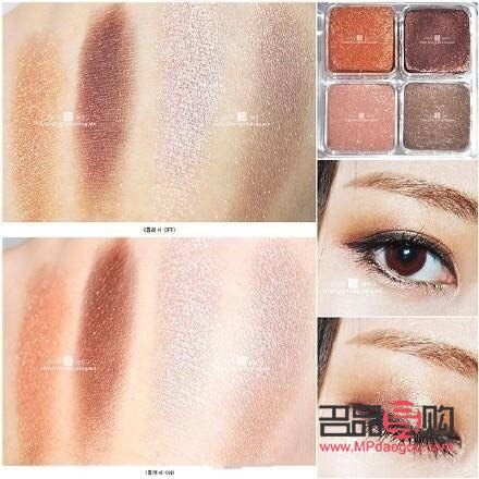 <h1>眼影配色宝典：打造魅力眼妆的艺术</h1>