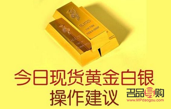 金店清洗黄金会不会掉克数(火烧黄金怎么偷克数)