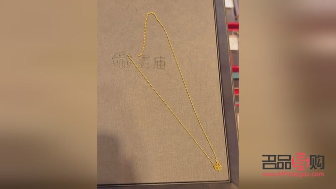 去金店买金项链直接跑掉了(去金店买金项链直接跑掉了可以退吗)