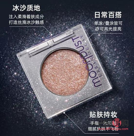 身体护理负氧罐使用指南