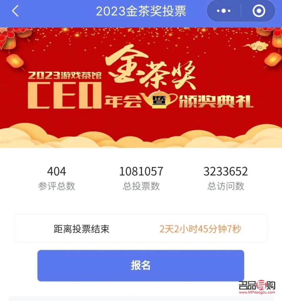买黄金：金店与银行，哪个更优选？