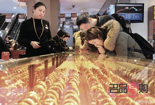 <h3>金店彩金回收吗？全面解析彩金回收行业现状及注意事项</h3>