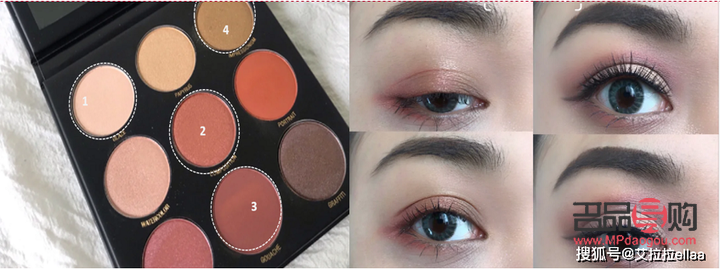 眼影什么牌子的好用(眼影什么牌子的好用又便宜?)