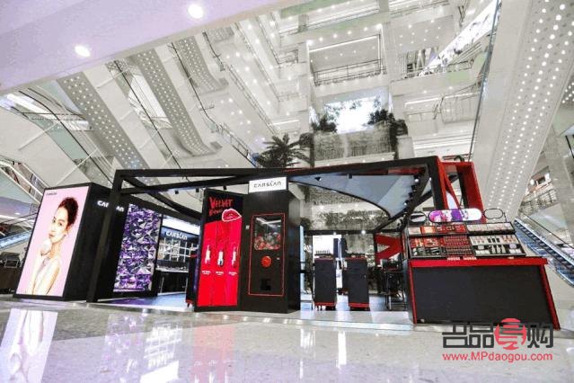 <h3>彩妆探店指南：轻松找到心仪的彩妆店</h3>