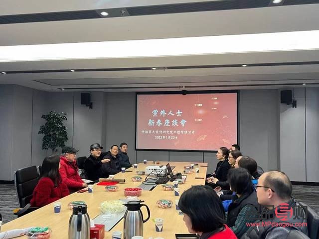 中国有官方黄金期货平台