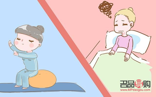 女子产后怎么护理身体(女子产后怎么护理身体最好)