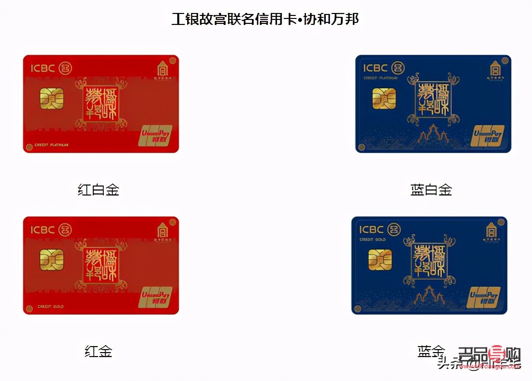 工商银行黄金卡有什么用(工商银行黄金卡有什么用吗)