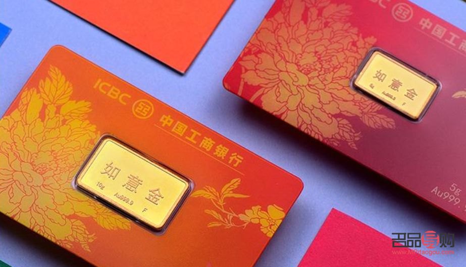 工商银行黄金卡有什么用(工商银行黄金卡有什么用吗)