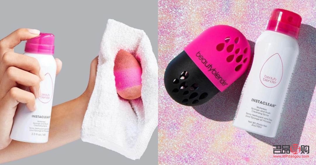 彩妆蛋如何还原(彩妆蛋如何清洗干净)