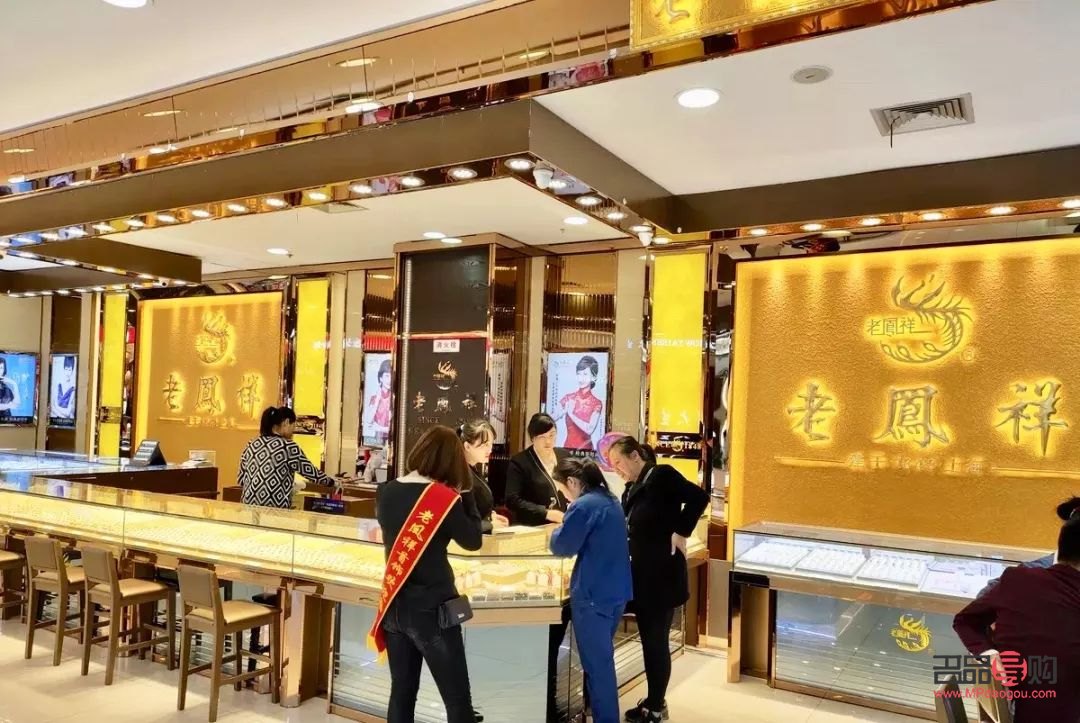 <h3>上海老凤祥金店：传统与现代的完美交融</h3>
