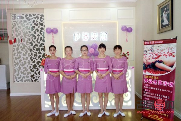 美容师洗脚吗(美容店洗脚)