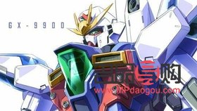 <h3>探索礼物的世界</h3>