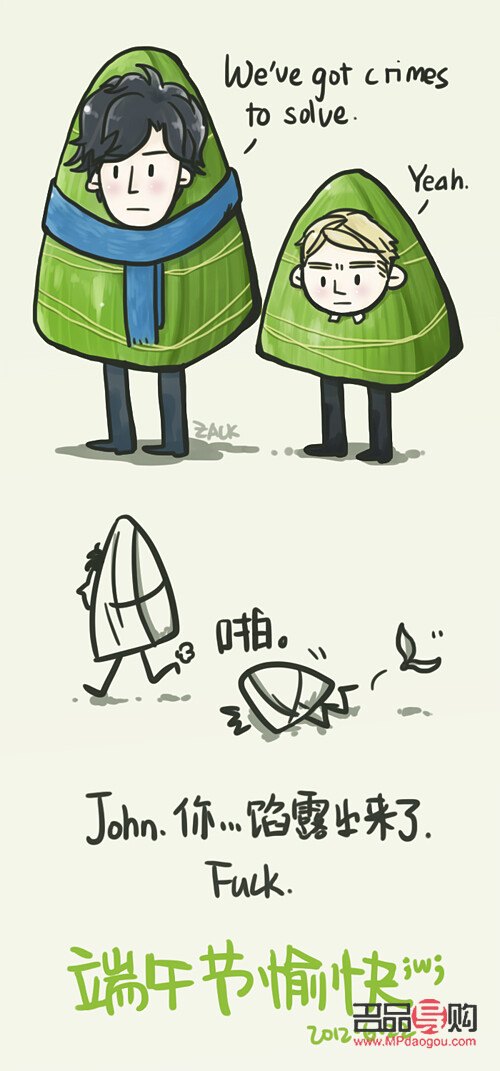 <h3>纸黄金行情动态：市场波动与投资者策略调整</h3>