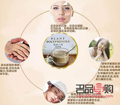 <h3>身体护理的黄金时辰：如何选对时间呵护肌肤？</h3>