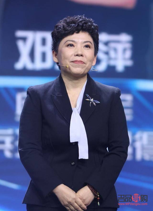 邓亚萍美容了吗(邓亚萍美容了吗视频)