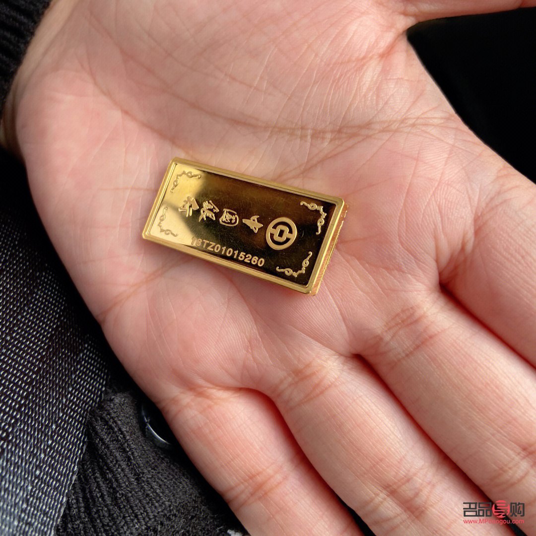 中国银行黄金是真的吗(中国银行黄金是真的吗能买吗)