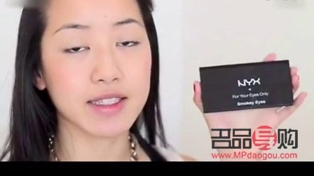 单眼皮眼妆画法视频教学(单眼皮眼妆画法视频教学大全)