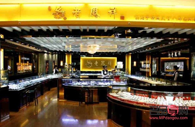 <h3>老凤祥与齐鲁金店：黄金品质之争</h3>