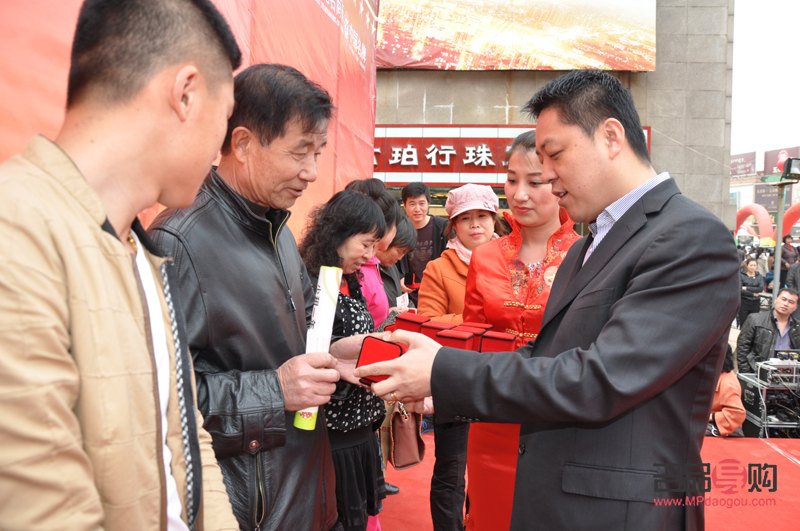 营口萃华金店黄金多少钱一克(营口萃华金店黄金多少钱一克2020年)