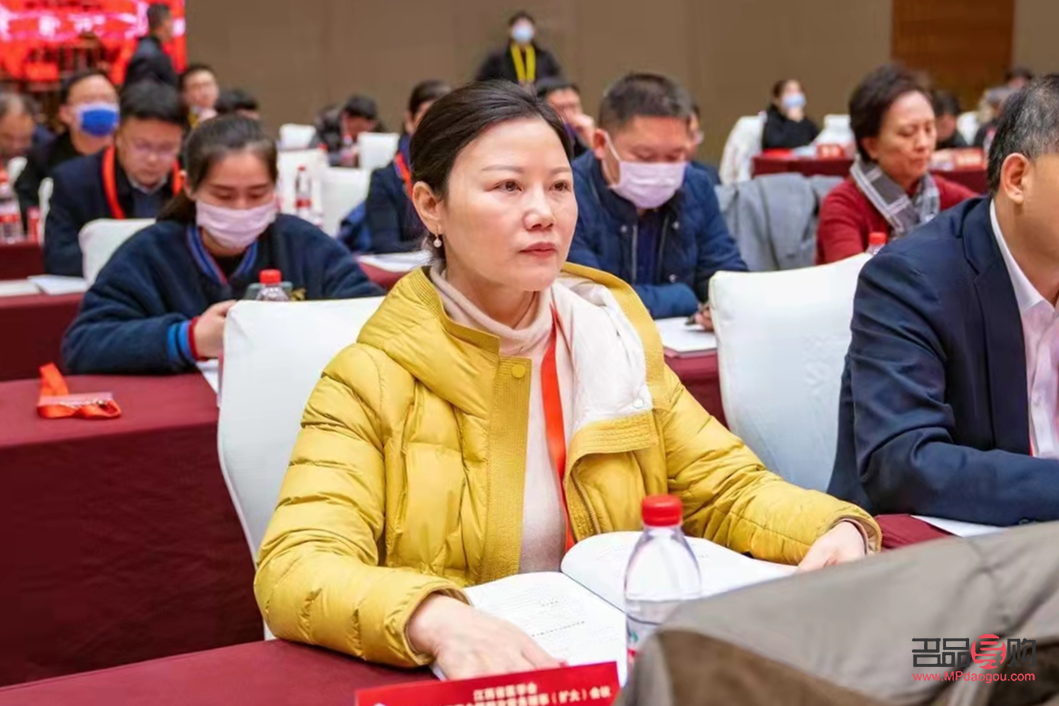 大专是否有美容专业？