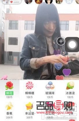 快手礼物官方扣多少(快手礼物官方扣多少?)