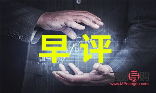 黄金早评行情(黄金早评行情消息)