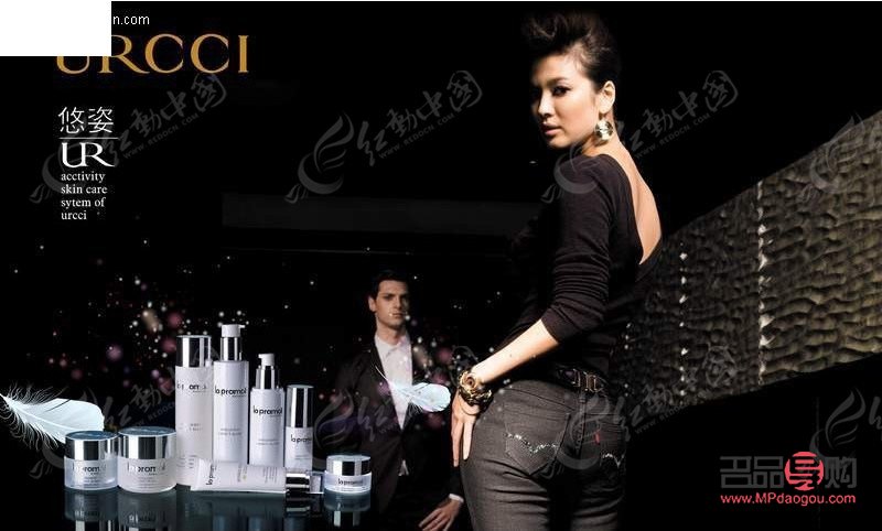 <h1>悠姿彩妆：绽放自然之美的艺术</h1>