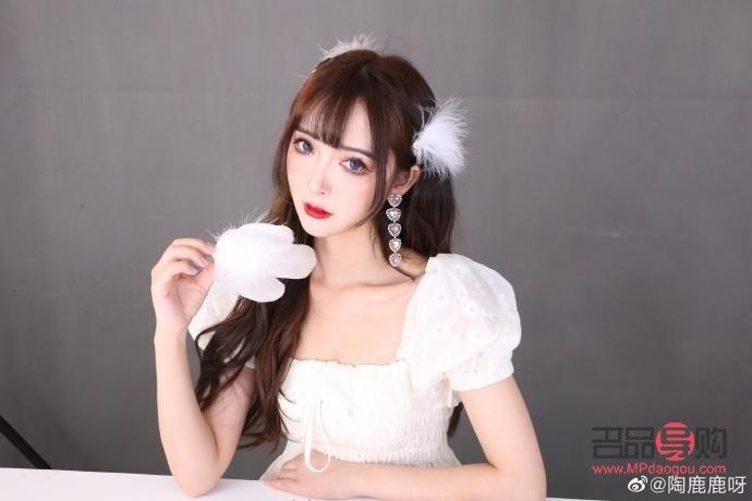 陶鹿鹿身体护理怎么样(陶鹿鹿身体护理怎么样知乎)