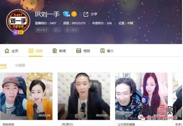 快手粉丝的礼物怎么领(快手粉丝的礼物怎么领的)