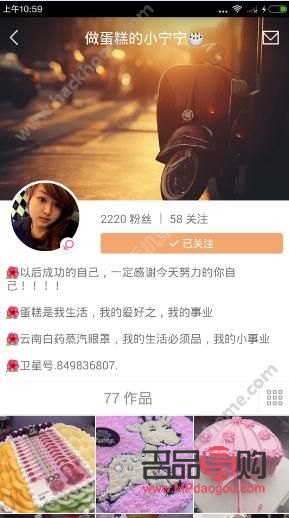 快手粉丝的礼物怎么领(快手粉丝的礼物怎么领的)