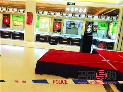 哈东祥金店今日价格(哈东祥金店今日价格查询)