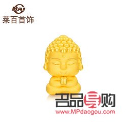 北京市菜百金店官网(北京菜百首饰官网电话)