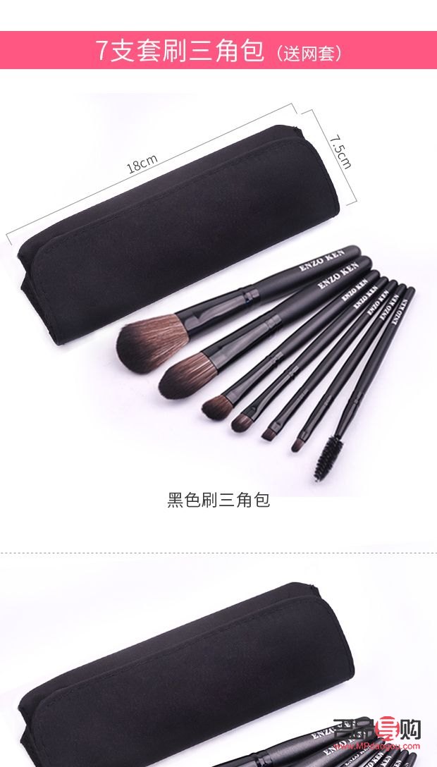 彩妆工具怎么用的(彩妆工具怎么用的视频教程)