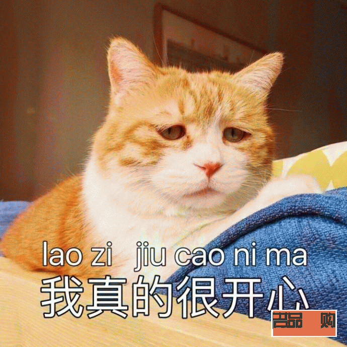 退礼物怎么说(退礼物很无礼)