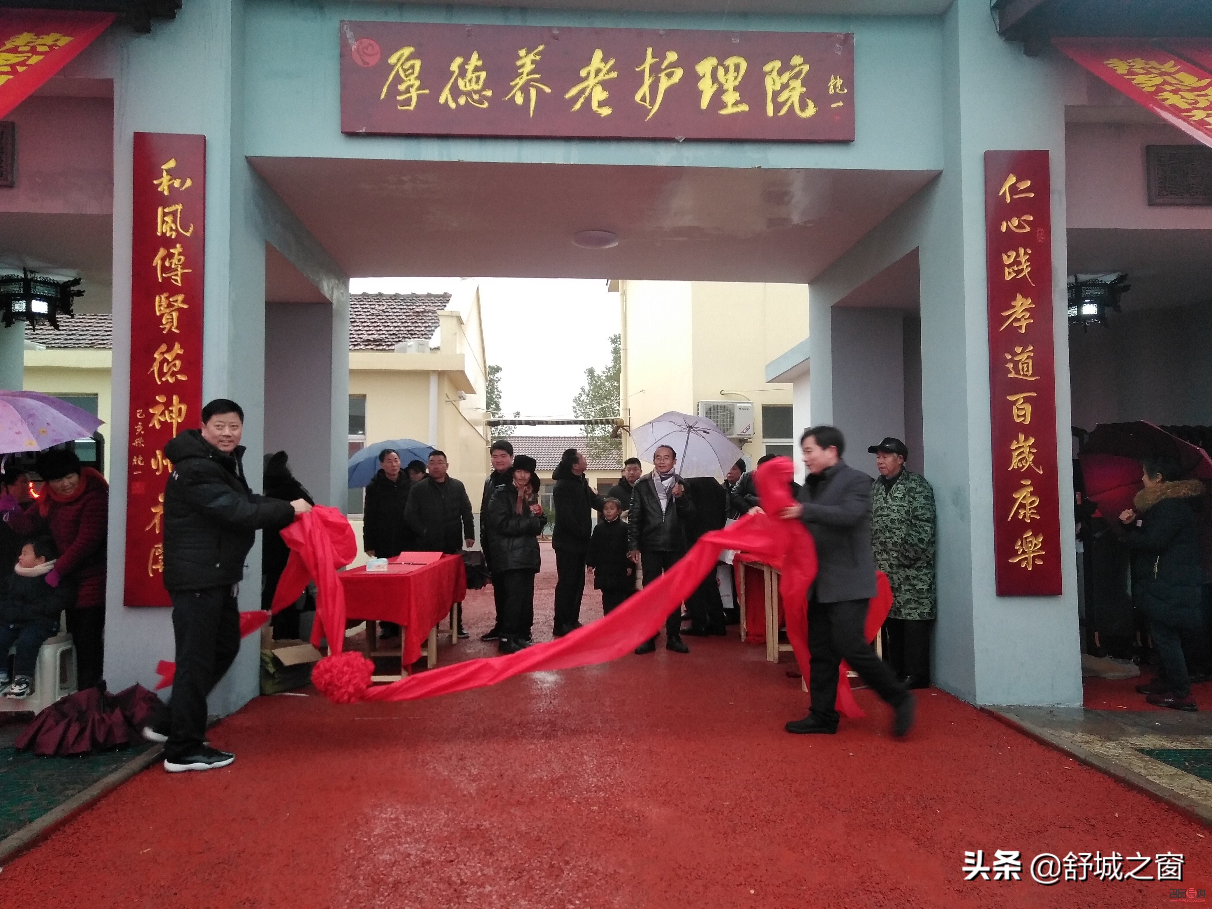 舒城身体护理优选指南