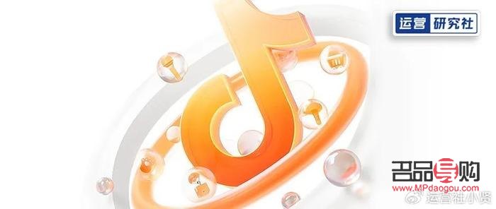 <h3>抖音与冬奥的紧密纽带——探究冬奥礼物的背后原因</h3>