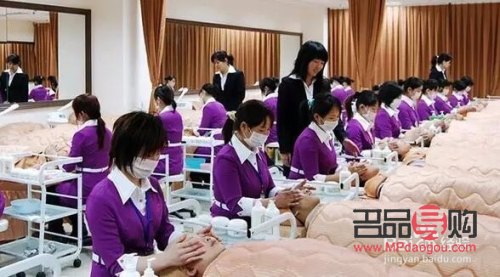 美容怎么预约客人(美容怎么预约客人喝酒)