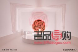 <h3>美容皮膜：护肤新选择，真的好用吗？</h3>