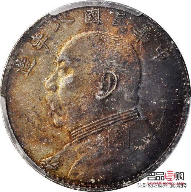 黄金网实时行情民国8年袁大头价格(民国8年的袁大头价格)