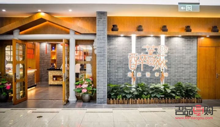 饭馆开业一般送啥礼物(饭馆开业一般送啥礼物好)