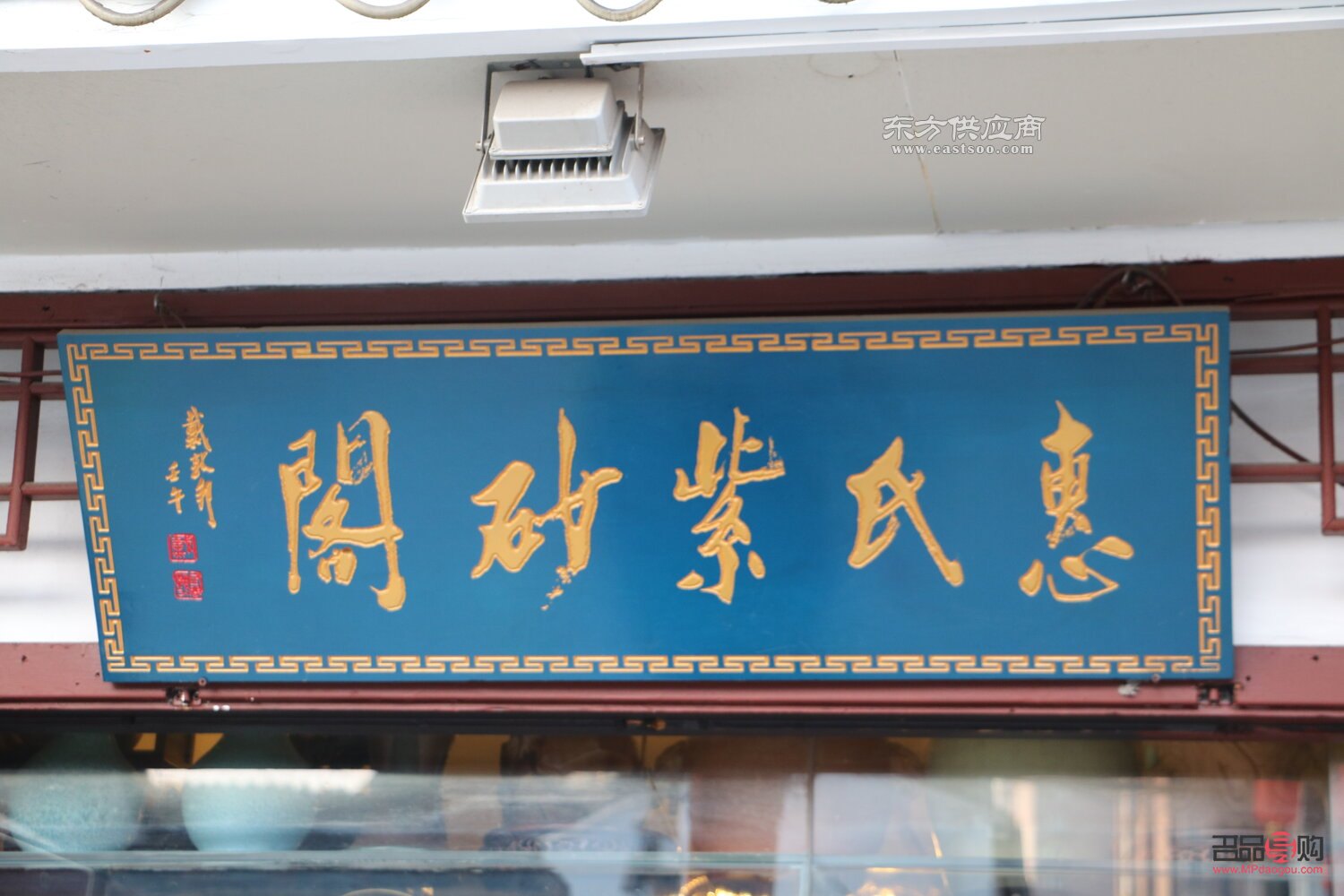 饭馆开业一般送啥礼物(饭馆开业一般送啥礼物好)