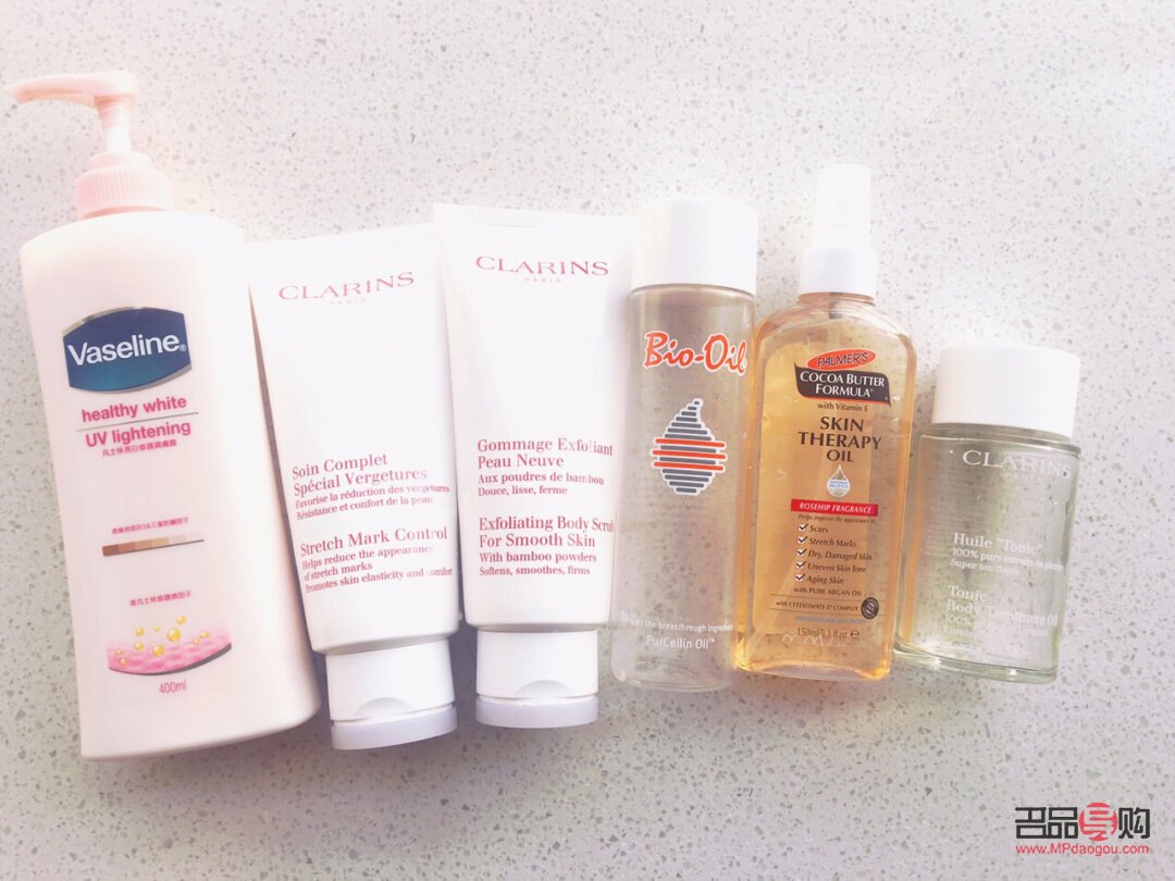 孕妇身体护理霜有哪些(孕妇身体护理霜有哪些品牌)